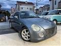 2004 Daihatsu Copen