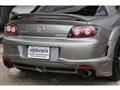 2008 Mazda RX-8