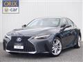 2022 Lexus IS