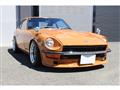1970 Nissan Fairlady Z