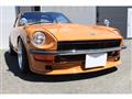 1970 Nissan Fairlady Z