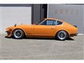 1970 Nissan Fairlady Z