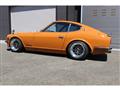 1970 Nissan Fairlady Z