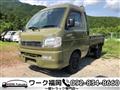 2001 Daihatsu Hijet Truck