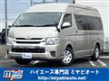 2017 Toyota Hiace Wagon