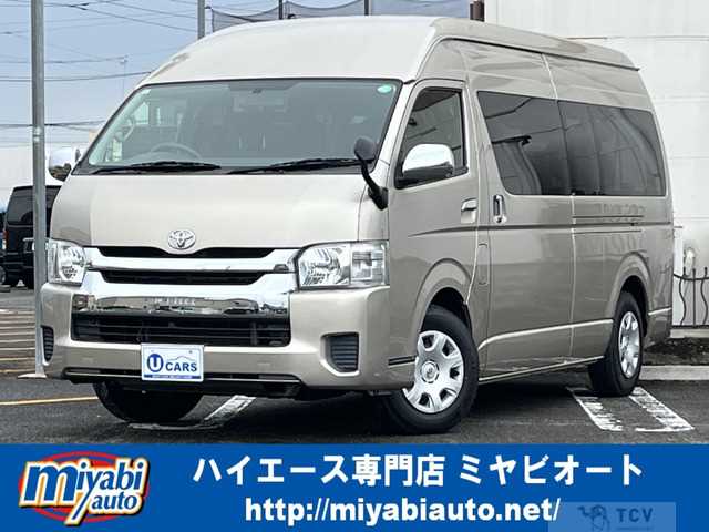 2017 Toyota Hiace Wagon