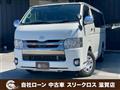 2018 Toyota Hiace Van