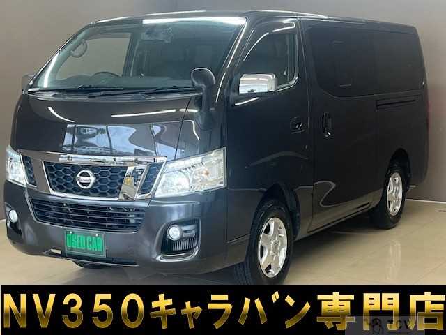 2016 Other All Other All