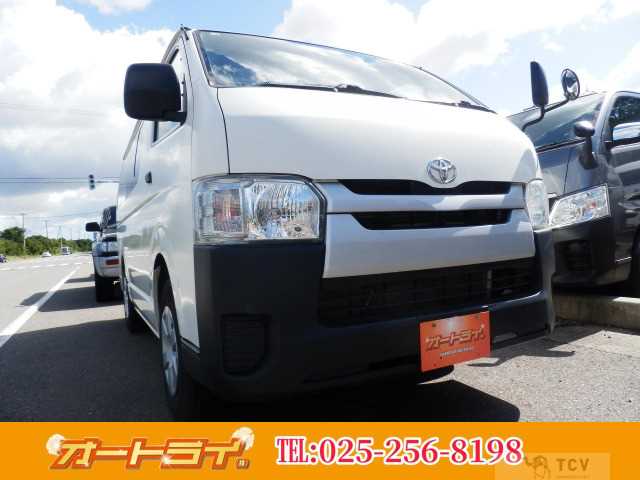 2014 Toyota Hiace Van