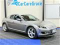 2003 Mazda RX-8