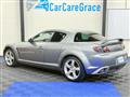 2003 Mazda RX-8