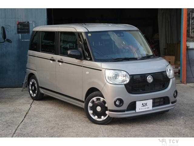 2020 Other All Other All