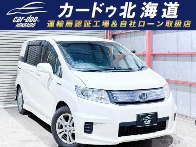 2012 Honda Freed