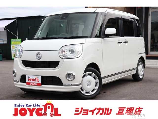 2017 Other All Other All