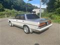 1988 Toyota Cresta
