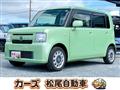 2014 Daihatsu Move Conte