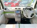 2014 Daihatsu Move Conte