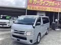 2020 Toyota Hiace Van