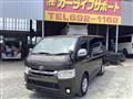 2019 Toyota Hiace Van