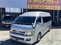 2005 Toyota Hiace Van