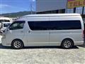 2005 Toyota Hiace Van