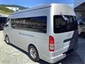 2005 Toyota Hiace Van
