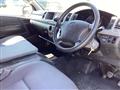 2005 Toyota Hiace Van