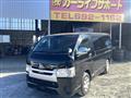 2018 Toyota Hiace Van