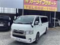 2021 Toyota Hiace Van
