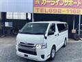 2017 Toyota Hiace Van