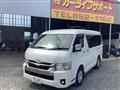 2022 Toyota Hiace Van