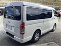 2022 Toyota Hiace Van