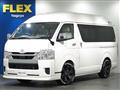 2025 Toyota Hiace Van