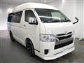 2025 Toyota Hiace Van
