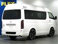 2025 Toyota Hiace Van