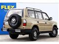 1997 Toyota Land Cruiser Prado