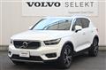 2022 Volvo XC40