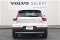 2022 Volvo XC40