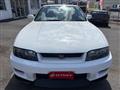 1995 Nissan Skyline