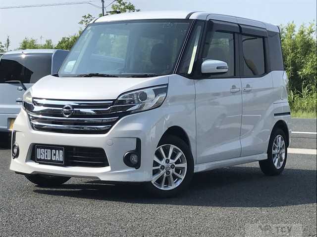 2014 Other All Other All