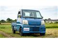 1999 Mitsubishi Minicab Truck
