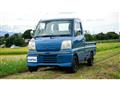 1999 Mitsubishi Minicab Truck