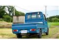 1999 Mitsubishi Minicab Truck