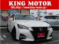 2017 Toyota Crown Athlete Series