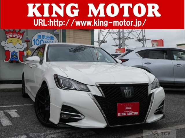 2017 Toyota Crown Athlete Series