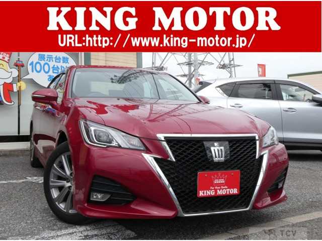 2017 Toyota Crown Athlete Series