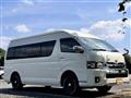 2007 Toyota Hiace Commuter