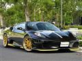 2007 Ferrari F430
