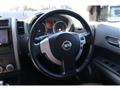 2009 Nissan X-Trail