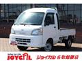 2011 Daihatsu Hijet Truck
